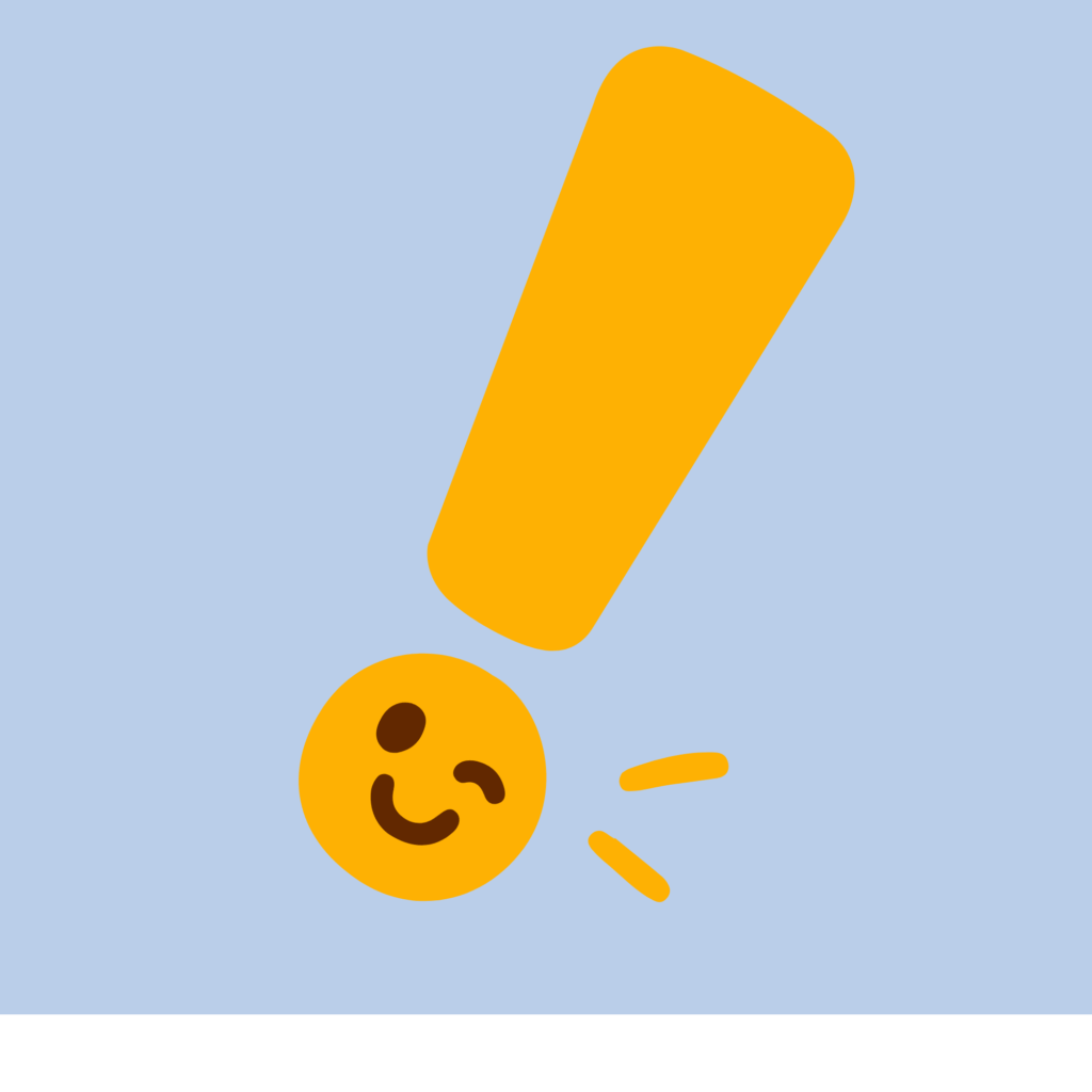 「アタリをつける」という知的行為をニコニコマーク入の感嘆符のイラストで視覚的に示した1枚