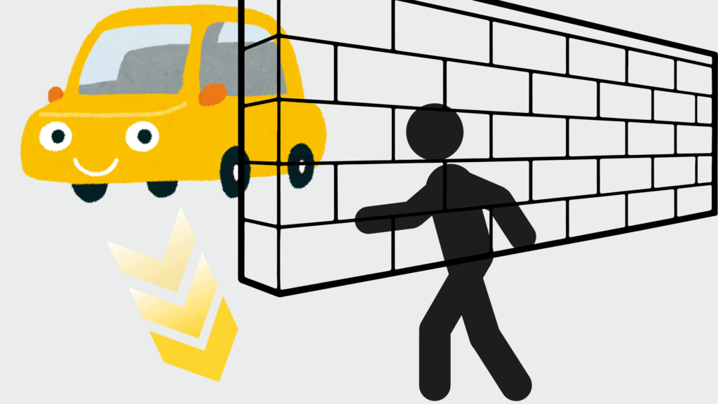 運転手の死角に隠れた歩行者が矢印ランプでその存在をしるイメージにより矢印ランプの工事現場への応用を示唆する1枚