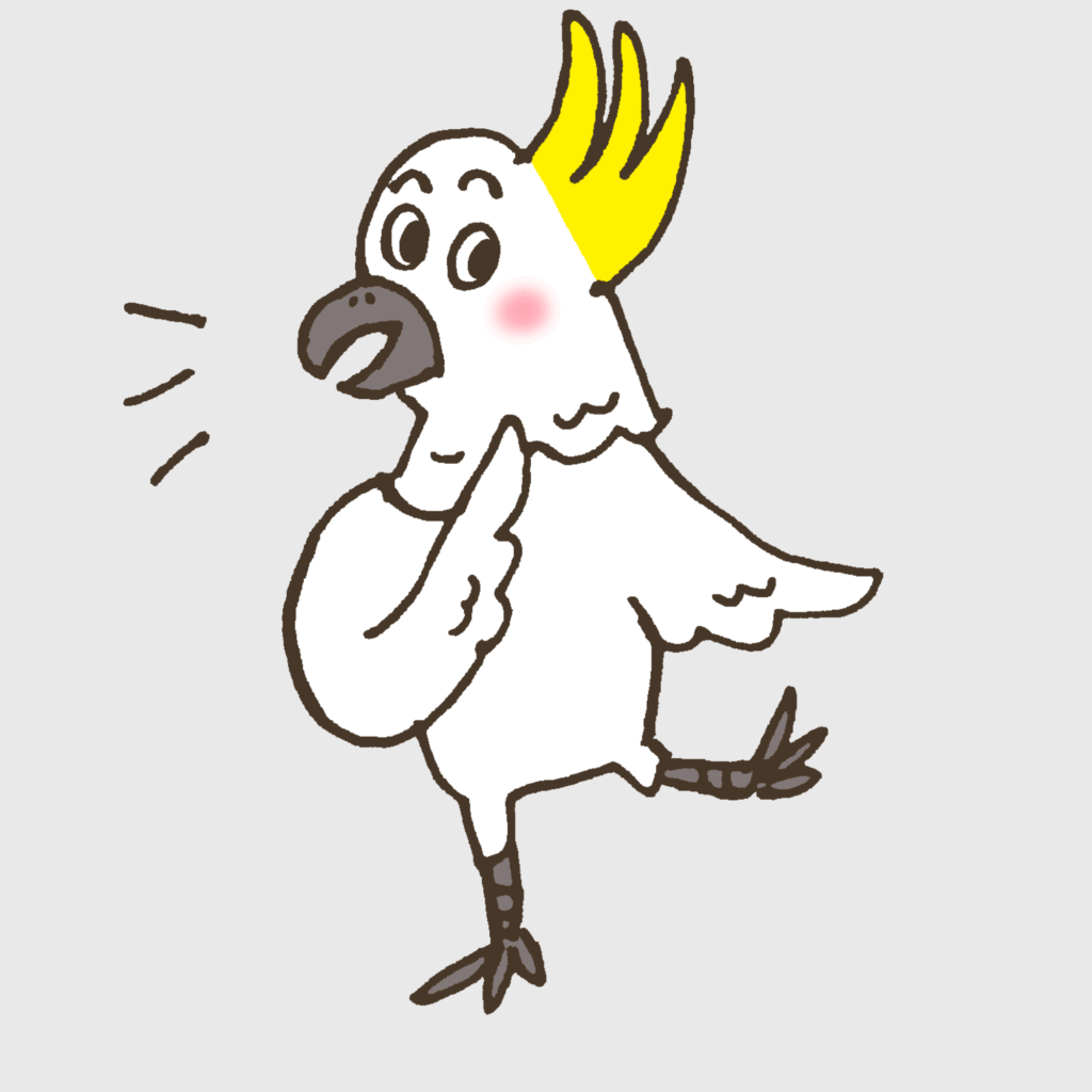 回答のコツ「オウム返し」をオウムのイラストにより視覚的に示した1枚